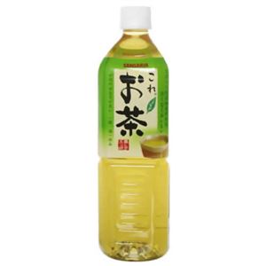 これお茶 低温抽出玉露入り 900ml×12本入