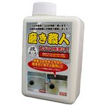 技職人魂 磨き職人 キッチンシンク・浴室鏡クリーナー 詰替え 500ml