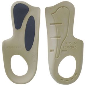 �A�V�}�� �n�[�t&���[ �r�W�l�X PN50 M�T�C�Y 1�����摜����1