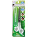 キュート スキハサミ1/2 CTN-02