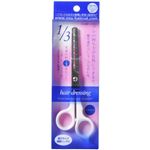 ヘアドレッシング 1/3シャギーハサミ HD-04