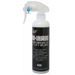 超・消臭能 300ml