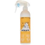 分解式。 TREKKER(トレッカー) 350ml