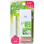 電子DEタバコ コンセント用 さわやかメンソール DE-02