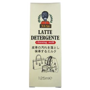 ケント クリーニングミルク 125ml