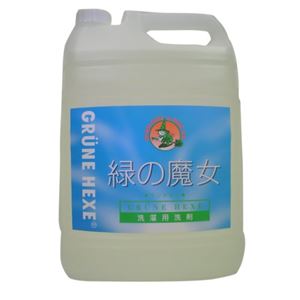 緑の魔女 ランドリー 業務用 5L