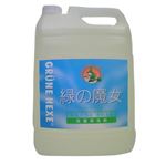 緑の魔女 ランドリー 業務用 5L