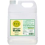 ミヨシ 無添加 衣類のせっけん つめかえ用 5L(無添加石鹸)