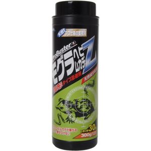 プロバスター モグラ・ヘビ・ムカデZ 固形タイプ忌避剤 300g