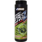 プロバスター モグラ・ヘビ・ムカデZ 固形タイプ忌避剤 300g