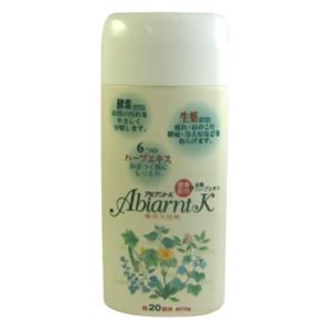 アビアントK 400g(入浴剤)