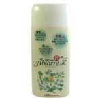 アビアントK 400g(入浴剤)