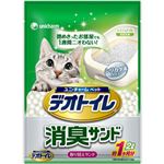 1週間消臭・抗菌デオトイレ 取りかえ専用 さらさら消臭サンド 2L