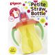 ピジョン ぷちストローボトル イエロー 150ml画像最小1