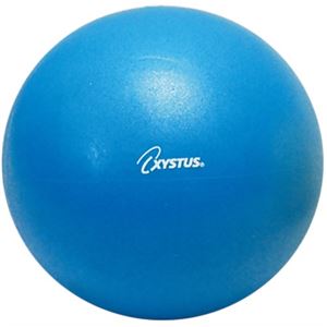 ピラティスボール(青) 20cm H-9345B