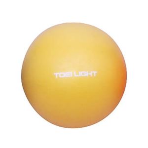 ピラティスボール(黄) 20cm H-9345Y