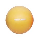 ピラティスボール(黄) 20cm H-9345Y