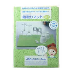 吸取りマットキッチン用大判サイズ 2枚入