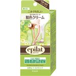 エピラット 脱色クリーム A液60g+B液60g