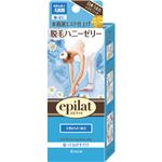 エピラット 脱毛ハニーゼリー 135g(脱毛シート20枚付)