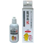 転ばぬ杖 オールインワン・マルチサプリメント (犬・猫用) 100ml