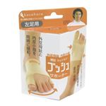 薄型クッション プッシュサポーター 左足用