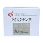 OSK クミスクチン茶 1.5g×30袋