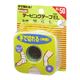 バトルウィン テーピングテープ伸縮手切れタイプ EL50F画像最小1