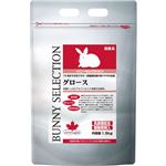 バニーセレクション グロース 1.5kg