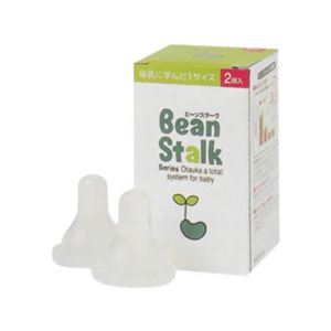ビーンスターク ニプル 2個入