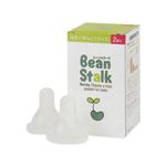 ビーンスターク ニプル 2個入