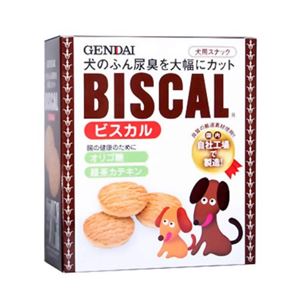 ビスカル 900g