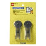 引き戸ストッパー 2ヶ入り