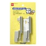 引き出しストッパー(側面用) 2個入