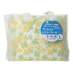 クッションレジャーシート クローバー柄L 3-4人用