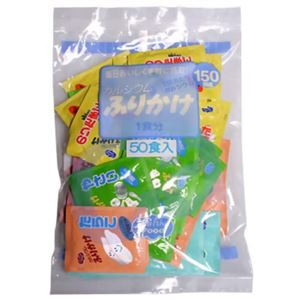 カルシウムふりかけ 5種詰め合わせ 5種×10食