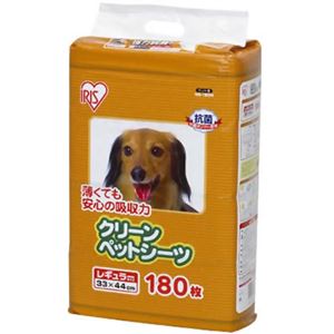 アイリスオーヤマ クリーンペットシーツ レギュラーサイズ 180枚 NS-180N