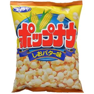 【ケース販売】コイケヤ ポップナウしおバター味 55g×12個