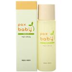 パックスベビー オイル 40ml
