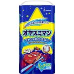 オヤスミマン 男の子用 22枚