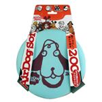 AirDog(エアドッグ) ソフト 200dunny