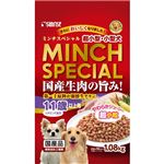 ミンチスペシャル 11歳以上 (90g×12袋)
