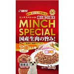 ミンチスペシャル シニア (100g×12袋)
