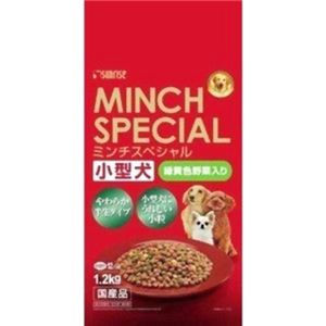ミンチスペシャル 小型犬 緑黄色野菜入り (100g×12袋)