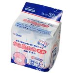 からだふき大判ぬれタオル