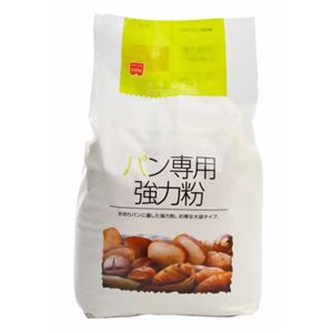 パン専用強力粉 2kg