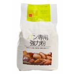 パン専用強力粉 2kg