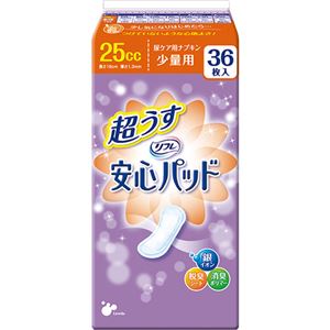 リフレ 安心パッド 超うす スーパーライト 25cc 36枚入
