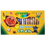 セイカ みずでおとせるクレヨン アンパンマン 16色