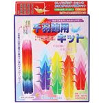トーヨー 千羽鶴用キット 1020枚入